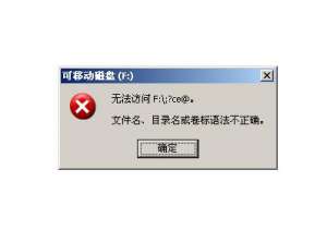 ������ֹu���ж�