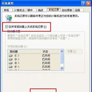 ��ιر�ϵͳ��ԭ