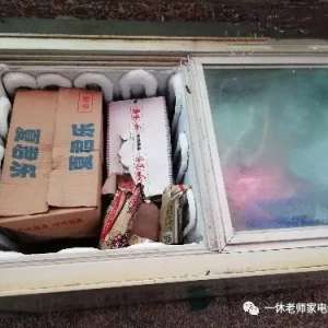 ��������ı���ʮ����ǰ�ޣ��ŷ����Լ�����