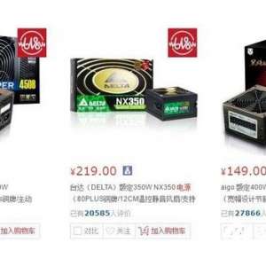 ��Դ��֪�����£�PC��ԴӦ���ȥ��?