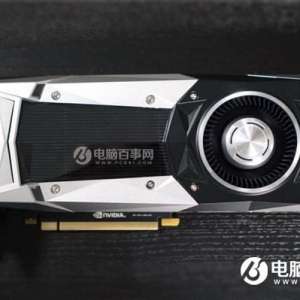 GTX1070����ͷǹ�����ʲô����GTX1070������ǹ����ĸ���