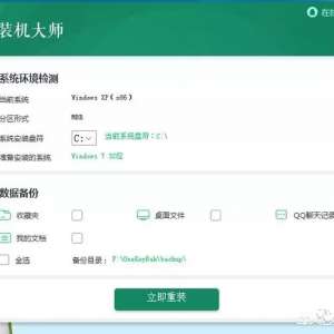 ����ԭ��win10��ISO�ļ���U���Ȼ������������ΪU��������ֱ�Ӱ�װ������