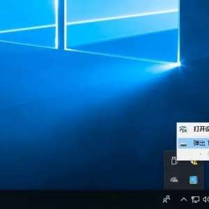 ���ʶ�֥��װ��SSD ������ʾ���ɵ�������ô�죿