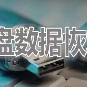 U��������ɾ�����Իָ���