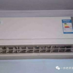 ���������ĸ����յ������ȹ���ά��