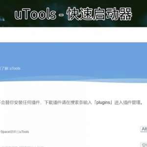 �������������������棿������͸��todo��hosts �л���ȡɫ�ȵ�