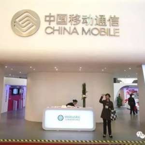 �й��ƶ�Ϊʲô��ѡ��Ϊ����ѡ��ŵ���ǵ�������5G?