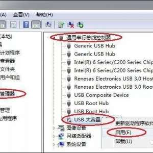 U�̲�������޷�ʶ�𣿽���һ�ַ��������ɸ㶨��