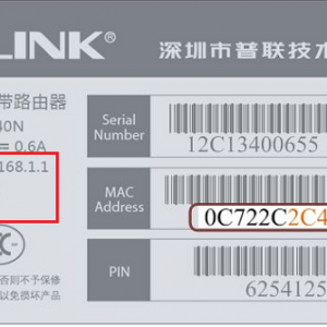 ��·������192.168.1.1����Ա������������ô���ã�