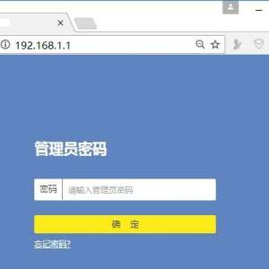 192.168.1.1�޸�����̳�