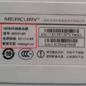 192.168.1.1���Ե�½(WIFI)���ý̳�