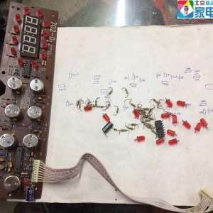 �������¯��Դ��ʧ����ռ�ά�޷�