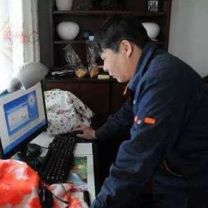 ��·��������һ�����٣����ٷ����ķ���