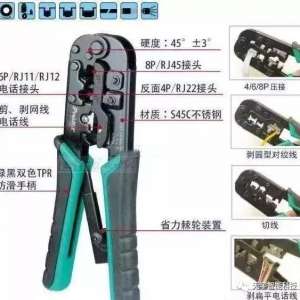 �Լ��������߲�ͷ