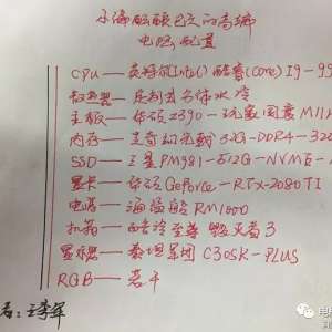 ���׵���������ô����������װһ̨�����ܵĵ��Իؼҹ�����������