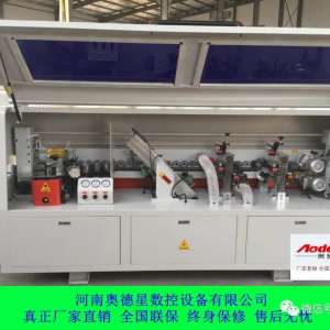 ��ν����߻����ϼ�����������