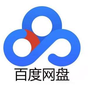 ��̨���Ե��ļ�����ͬ���ķ���