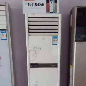 �յ�������ԭ��