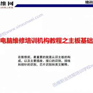 �������岿����ʶ�����壩