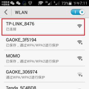 ��ô���ֻ��������ô��½192.168.1.1���á�·������