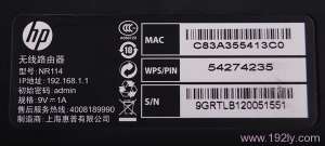 192.168.1.1�ֻ���½��·����������ҳ�����Ա������û���Ĭ���Ƕ���?