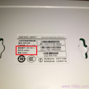 192.168.1.1��½ҳ���˺�������ʲô?�����������ߡ�·�������ĵײ���ǩ�������Ĭ���ʻ� ...