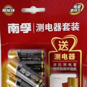 ���ڵ�ز����������ʵ¼