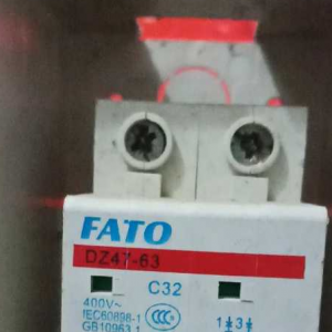 Ѹ�ڵ���ˮ����ˮ��©���ά��