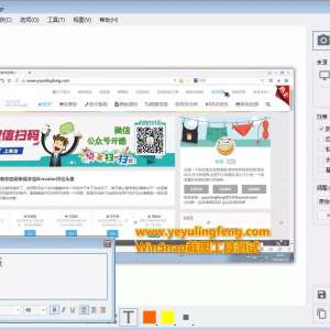 ���Աر��Ľ�ͼ����