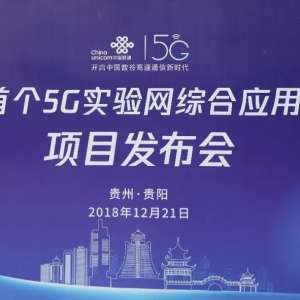 5Gʱ������������һ�������ǡ��֡��ǵģ�