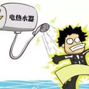 ����ˮ����İ�ȫ�����������㣬�����������ⴥ��ķ�����