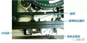 �Զ��齫������18�����ϵ�ԭ��ά�޷���