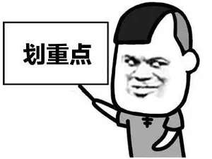 ���ǡ�·��������ΪɶҪѡǧ�׵�