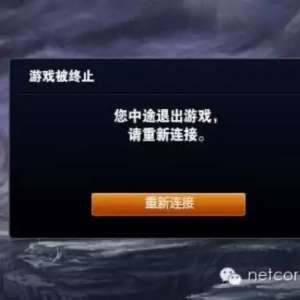 ���ߡ�·���������粻�ȶ���������ԭ��