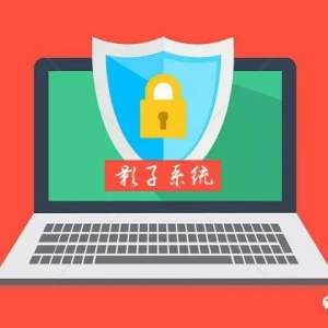 Ӱ��ϵͳ��ô�ã�Ӱ��ϵͳ��װ�̳̣������ɵ���һ��������ԭ