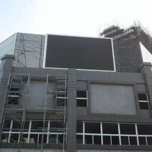 LED��ʾ����������װ���̽���