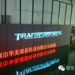 LED��ʾ�����Ƶ��Ե�ʹ�ü�ע������