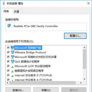 Win10��ô�򿪱�����������?�����ʼ��ť��Ȼ���������á���