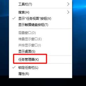 Win10��ν��ÿ����������wi10������ô�رտ�����������