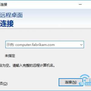 Win10��ô��Զ����������?�����ǵĵ����ܹ������ǵ��ƶ��豸����