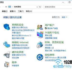 Win10��������������?win10��ô�򿪿�����岽��̳�