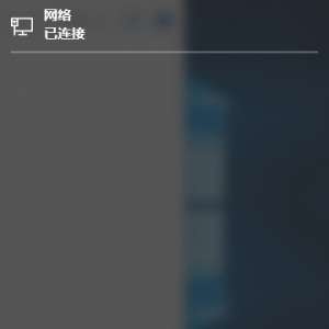 Win10�Ѳ���(WIFI)�źŽ���취��Ҫ���û�������������ǲ���ȷ��װ