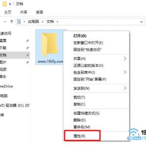 Win10��ô�����ļ���/�ļ��У�ѡ�С��鿴���˵��µġ����ص���Ŀ����������ʾ�������� ...