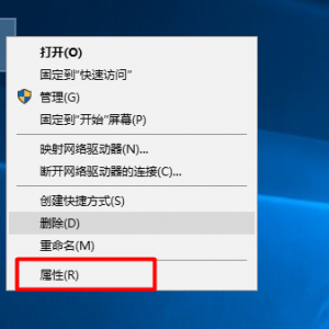 ��ô�鿴Win10��ʲô�汾(�汾��)�����ǲ�֪����������ҵ�桢רҵ��