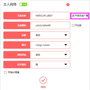 Win7�ʼǱ��Ѳ���(WIFI)�ź���ô���ã�Win7�ʼǱ�����û�д����߿���