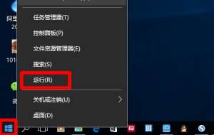 ���Ծ����Զ�����һЩ������Win10��ιر��Զ����£�