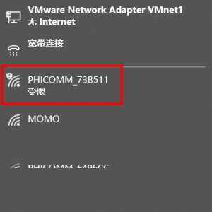 Win10�������������ƻ���������ô���ã������Բ�������������ľ���ᵼ�»��������� ...