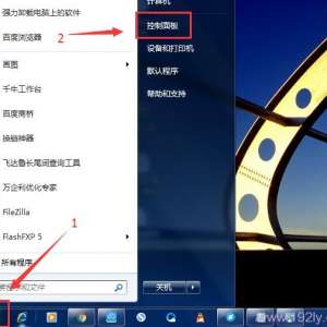 Windows7ȡ������������ô����?��ô�����ĵ��Կ���������������õ�