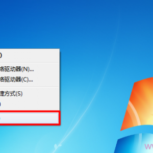 Win7������ô��ѯMAC��ַ�������������ַ����Բ鿴��