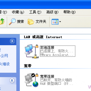 �������ӺͿ���������ʲô����?�������ӵ� ���ӵ��� ��������һ�����ڲ������������� ...
